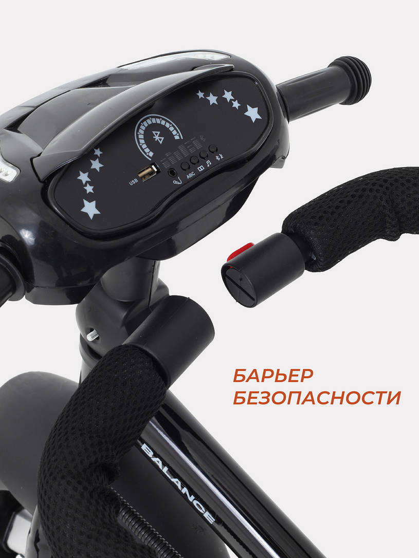 Велосипед трехколесный Rant Balance Green
