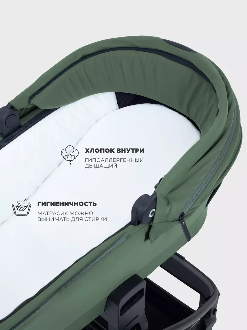 Коляска 3 в 1 Mowbaby Zoom PU Olive