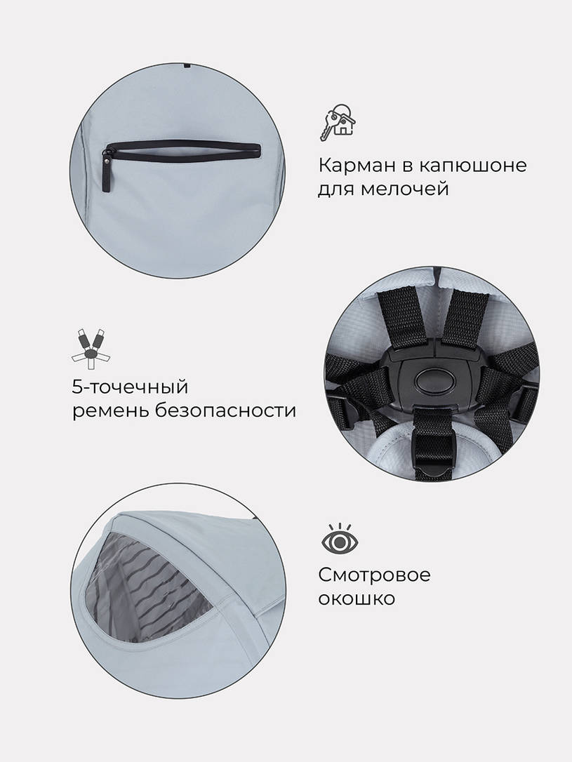 Коляска прогулочная Mowbaby Cross silver