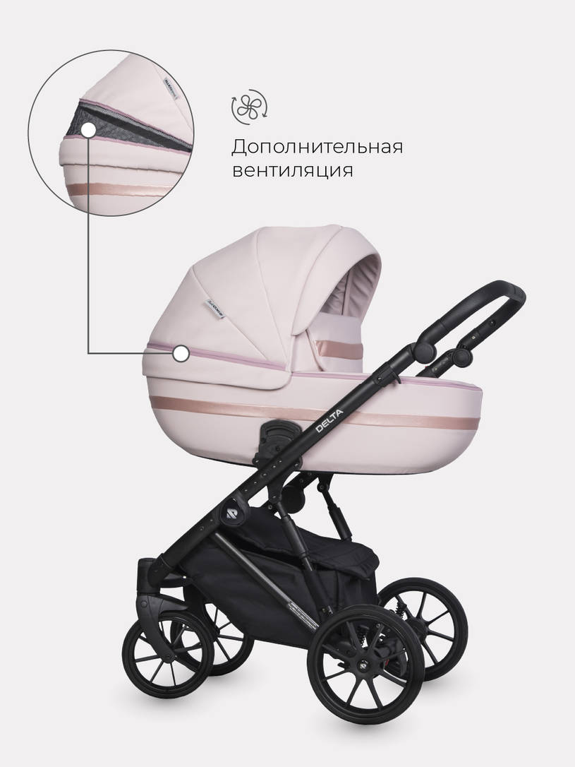 Коляска 2 в 1 RIKO BASIC DELTA ECCO 14 Rose