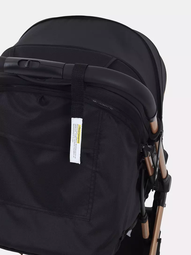 Коляска прогулочная Rant Basic Vortex Black