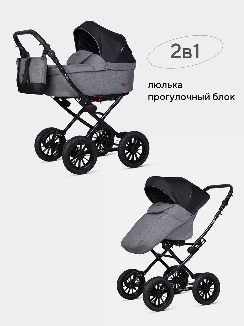 Коляска 2 в 1 Riko Basic Bella Lux Classic 2025 01 темно-серый