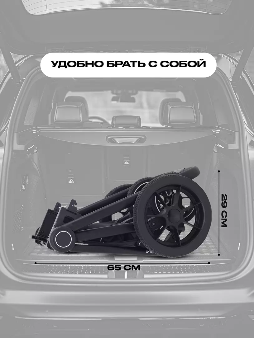 Коляска 2 в 1 Rant Flex 2025 RA076 Green