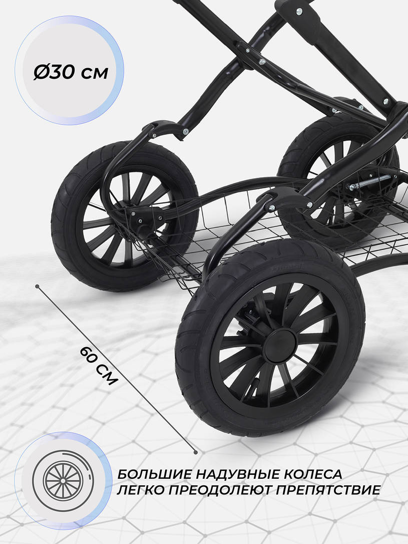Коляска 2 в 1 Rant Siena Classic 2024 01 графит-серый