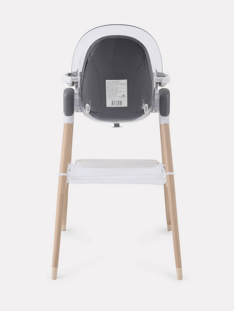 Стульчик для кормления Mowbaby Fusion Moon grey