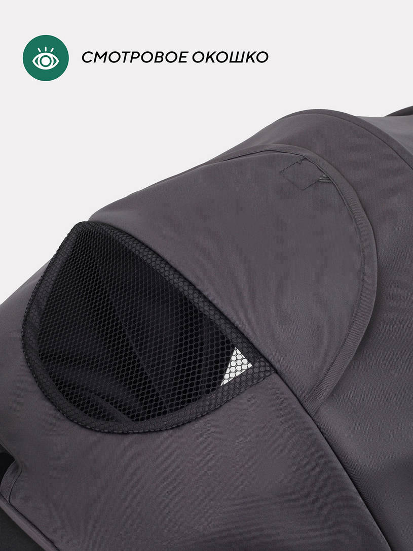 Коляска прогулочная Mowbaby Turbo 2.0 Carbon