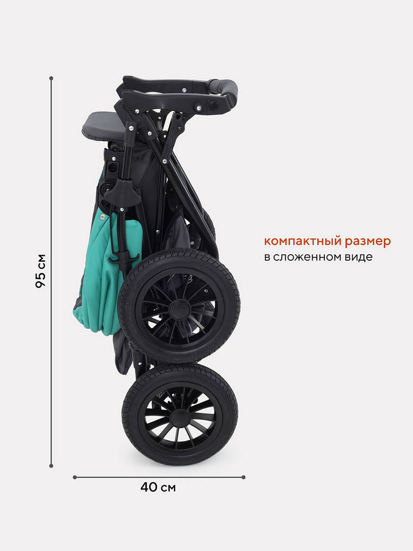Коляска-трансформер Rant Basic Riva Air зеленый