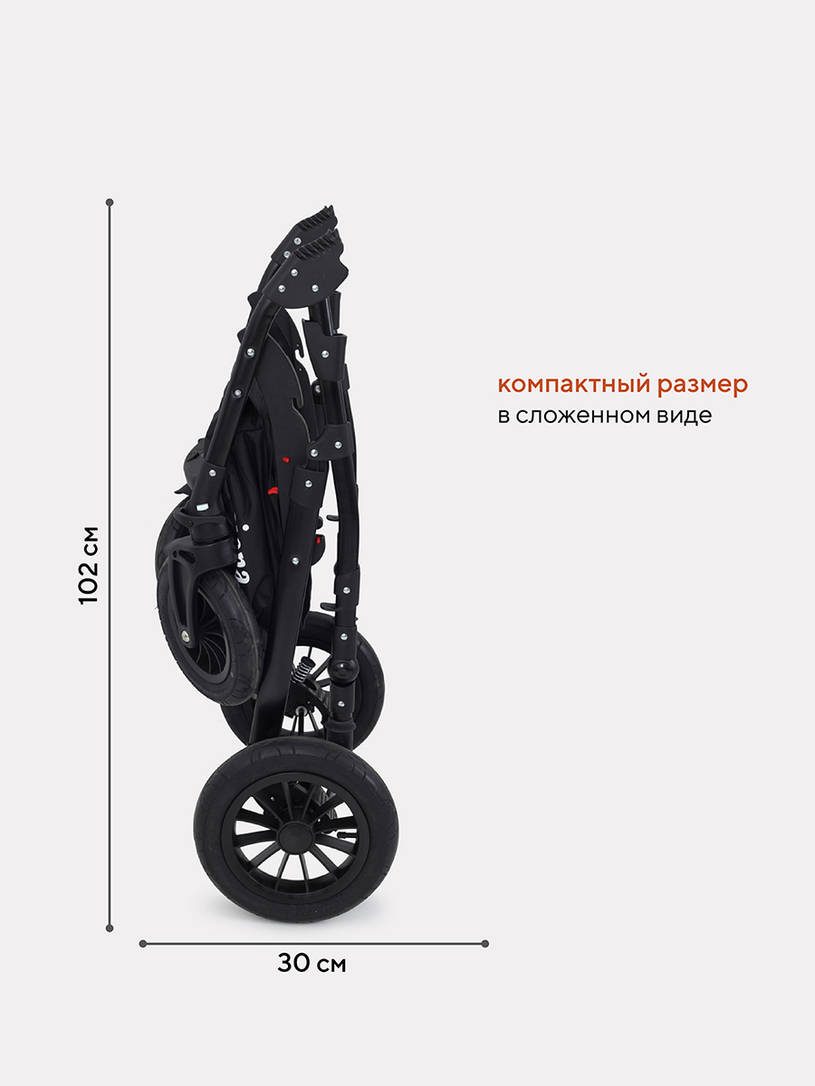 Коляска 3 в 1 Rant Siena 12 серый-голубой