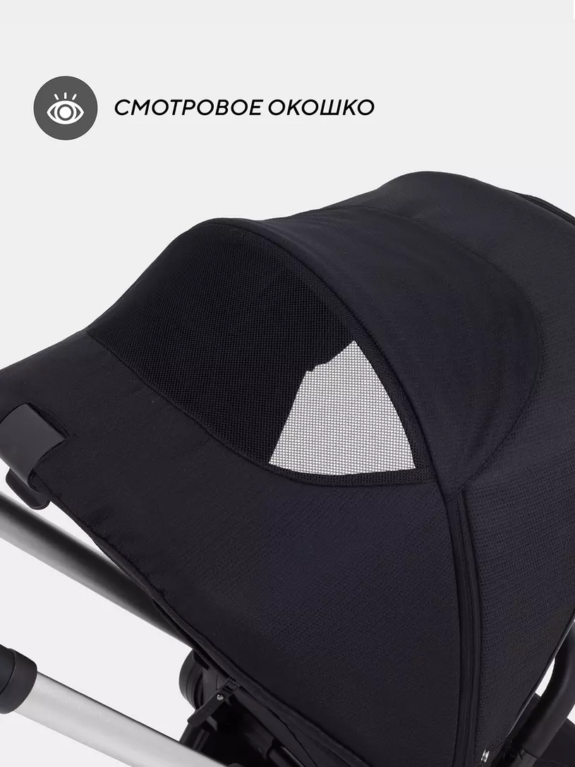 Коляска 3 в 1 Mowbaby Zoom Silver 2025 black