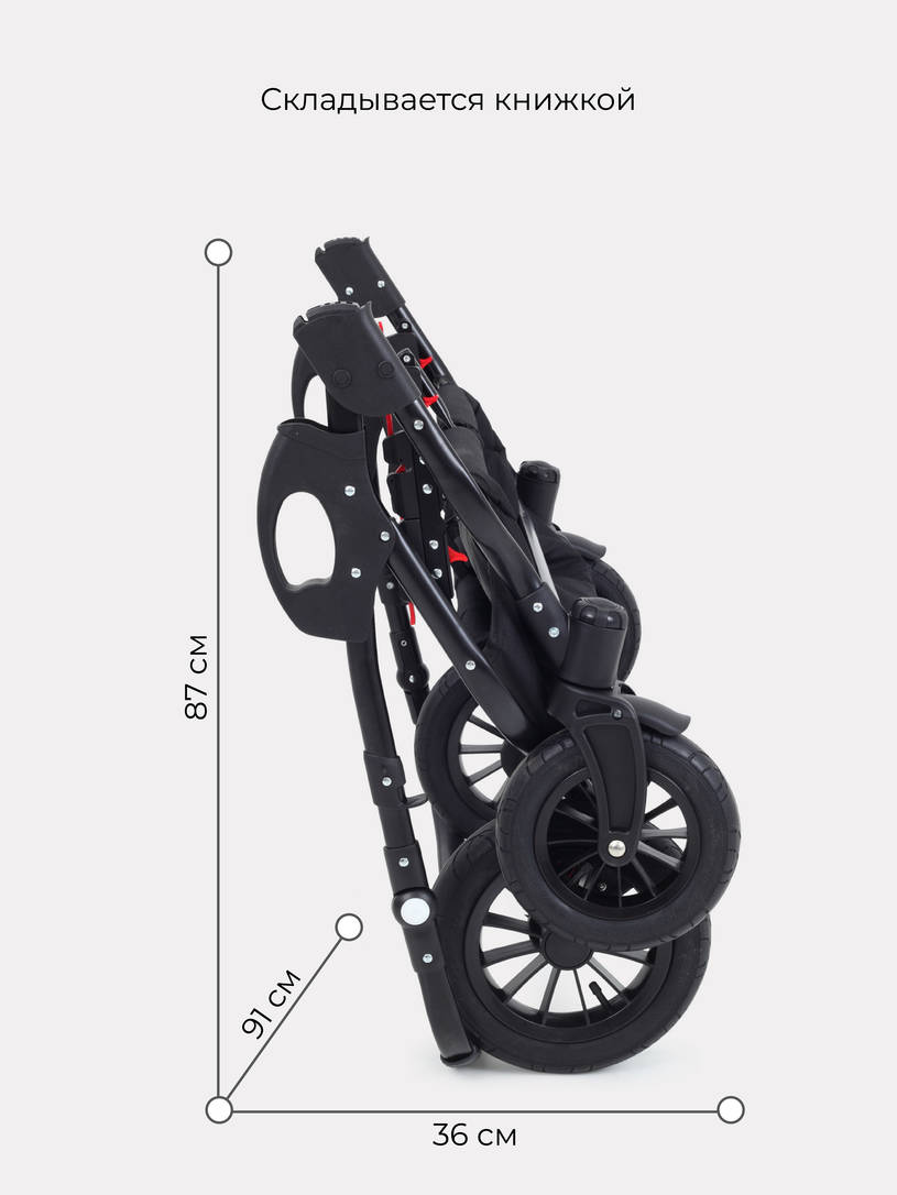 Коляска для двойни 2 в 1 Rant Siena Duo 02 коричневый-бежевы