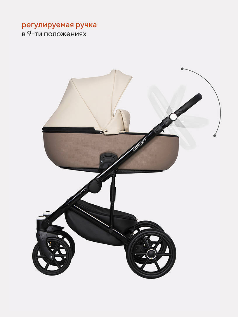 Коляска 2 в 1 Riko Basic Ozon Ecco 25 слоновая кость-бежевый