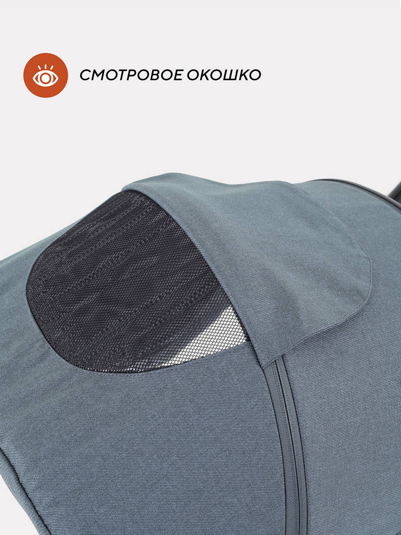 Коляска 2 в 1 Rant Vector Grey