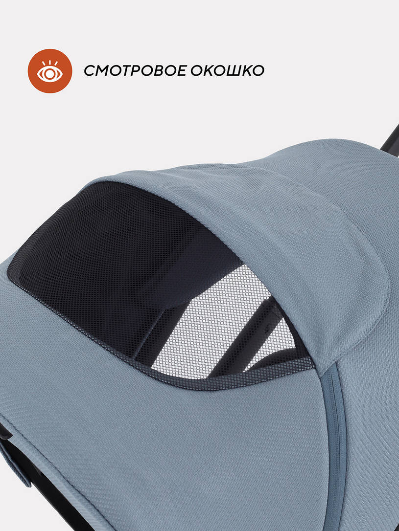 Коляска 2 в 1 Rant Basic Nexus Blue Mirage