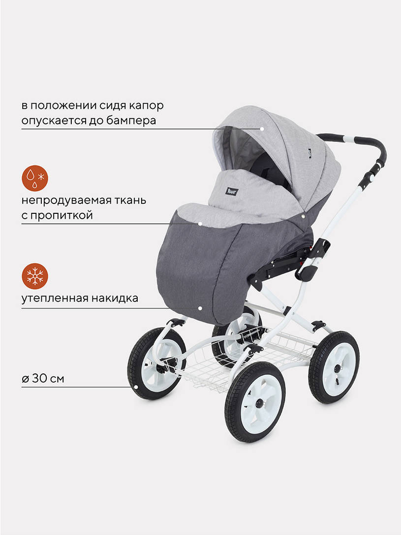 Коляска 2 в 1 Rant Siena Classic 04 темно-серый
