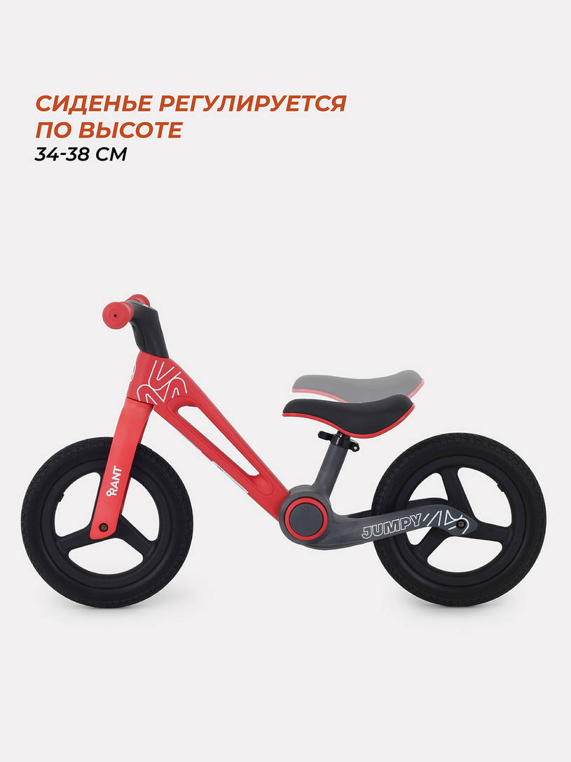 Беговел Rant Jumpy Red