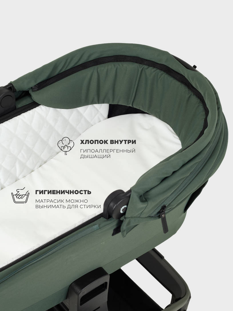 Коляска 3 в 1 Mowbaby Zoom PU Forest green