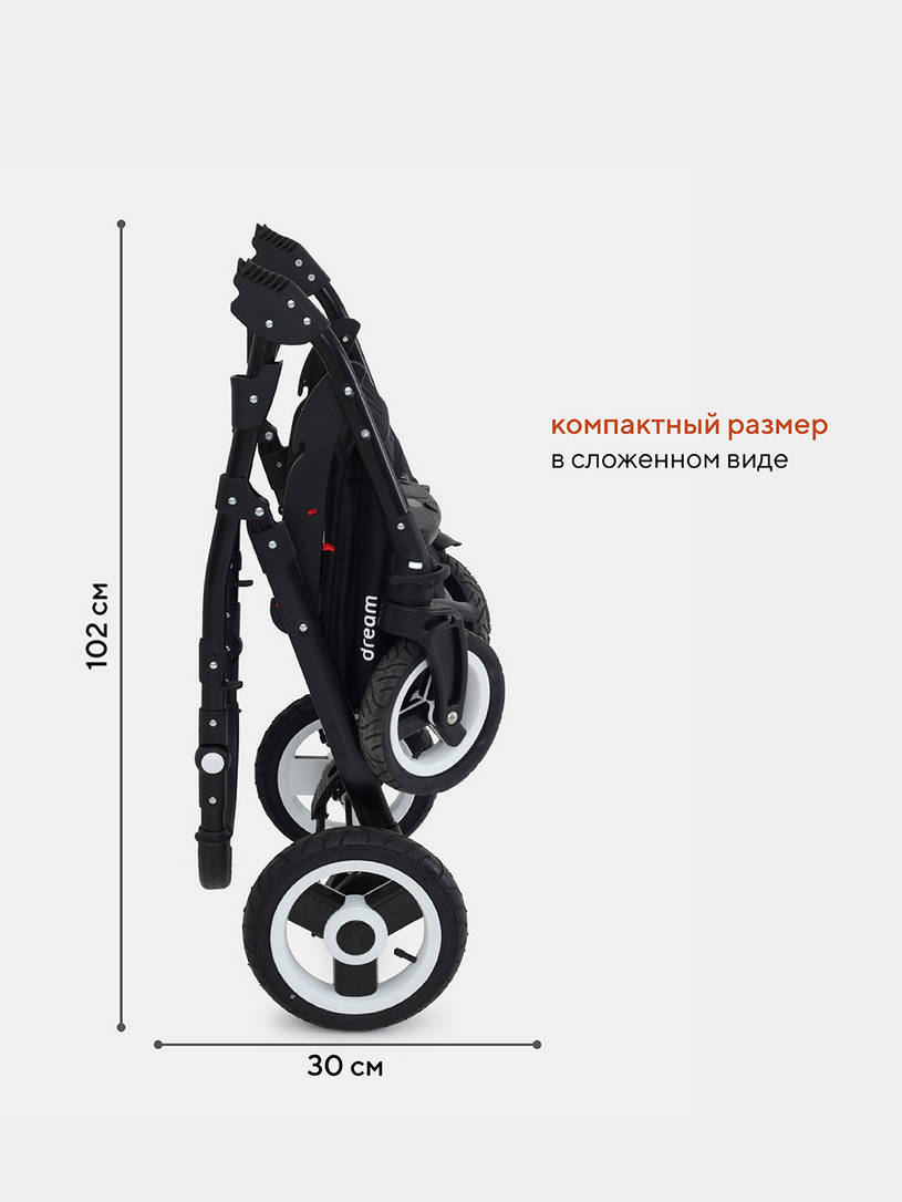 Коляска 3 в 1 Rant Dream 06 серый-зеленый