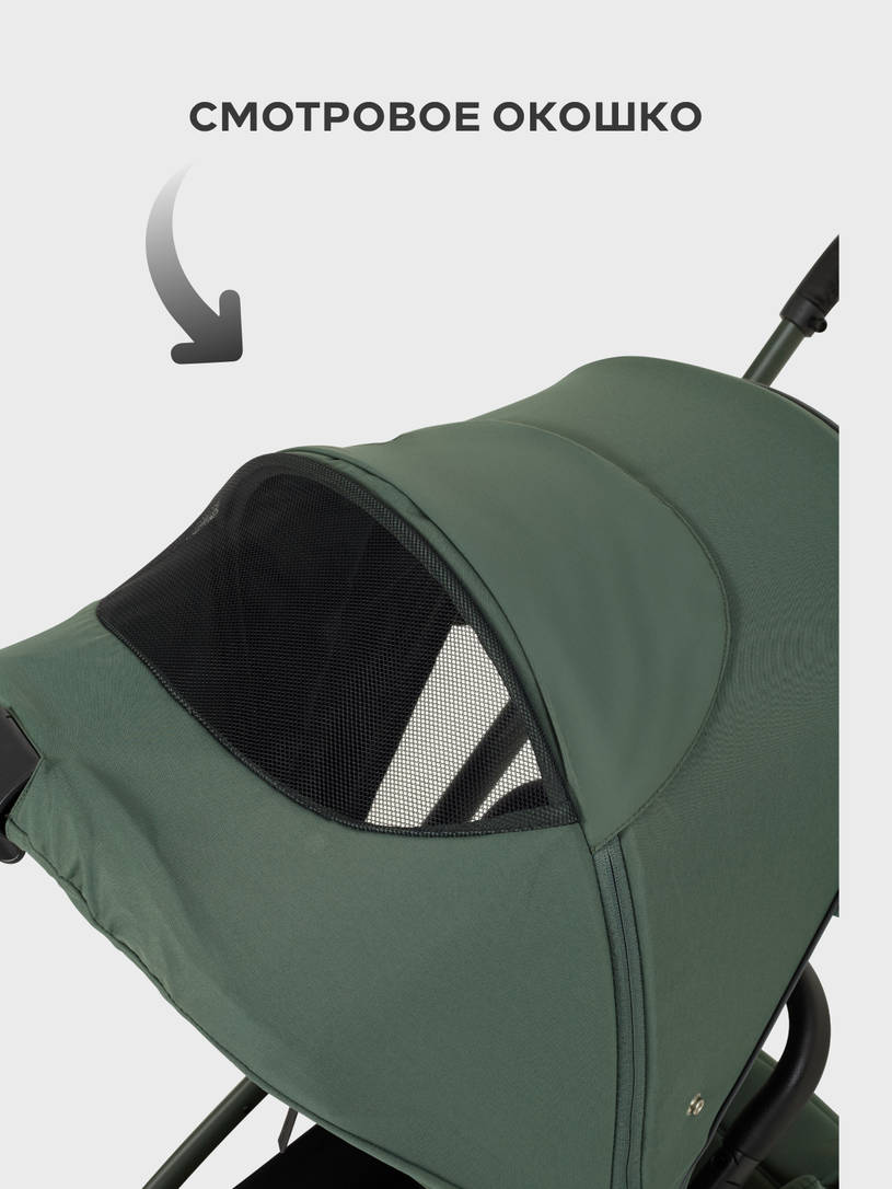 Коляска 2 в 1 Mowbaby Zoom PU Forest green