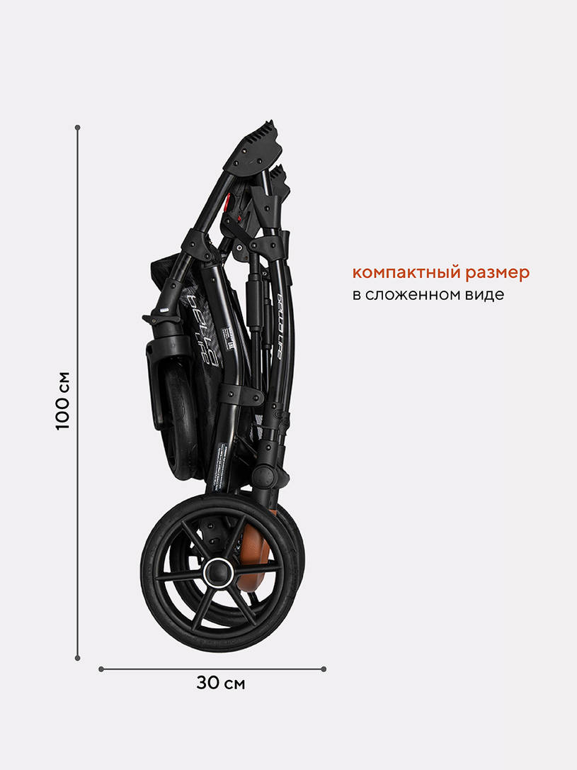 Коляска 2 в 1 Riko Basic Bella Life 05 Mokka коричневый
