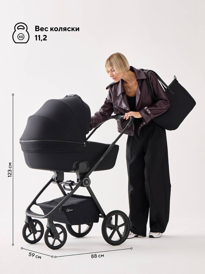 Коляска 2 в 1 Rant Teo Soft Graphite