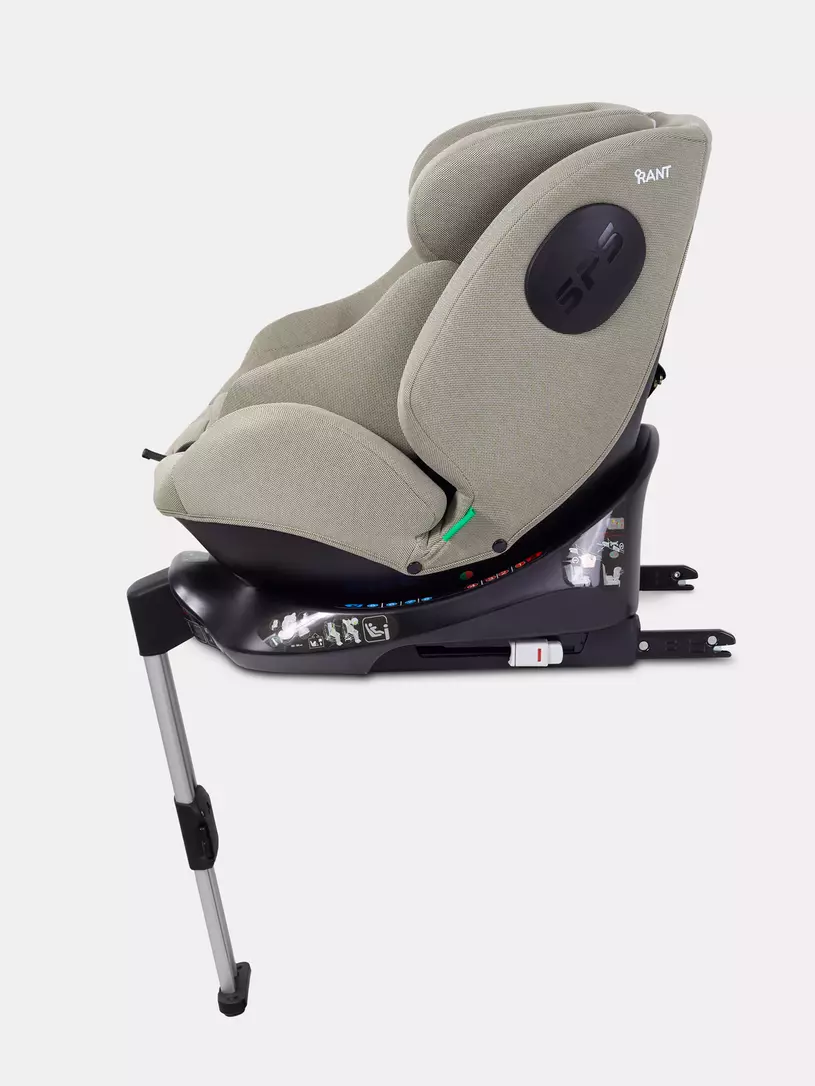Автокресло Altera isofix (40-150 см) Beige