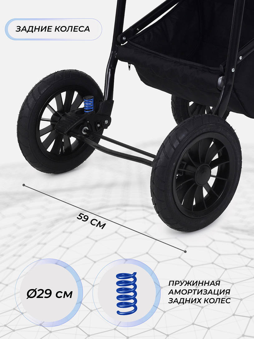 Коляска 2 в 1 Rant Siena 2024 08 графит