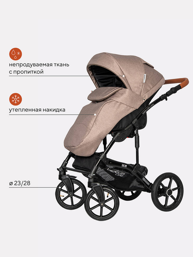 Коляска 2 в 1 Riko Basic Bella Life 05 Mokka коричневый