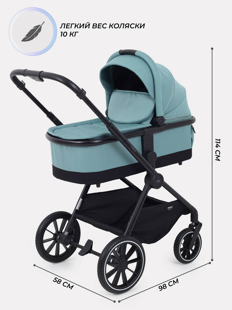 Коляска 2 в 1 Mowbaby Amber Mint