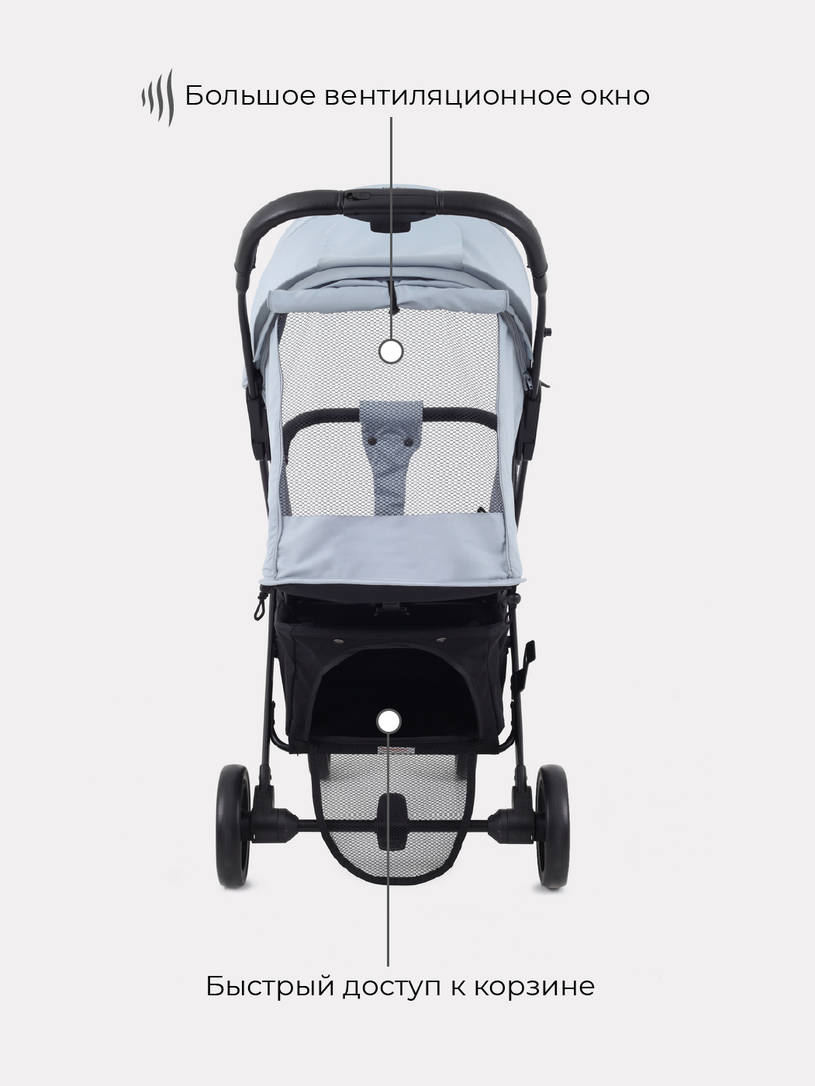 Коляска прогулочная MOWBaby FLIP MB550 Silver