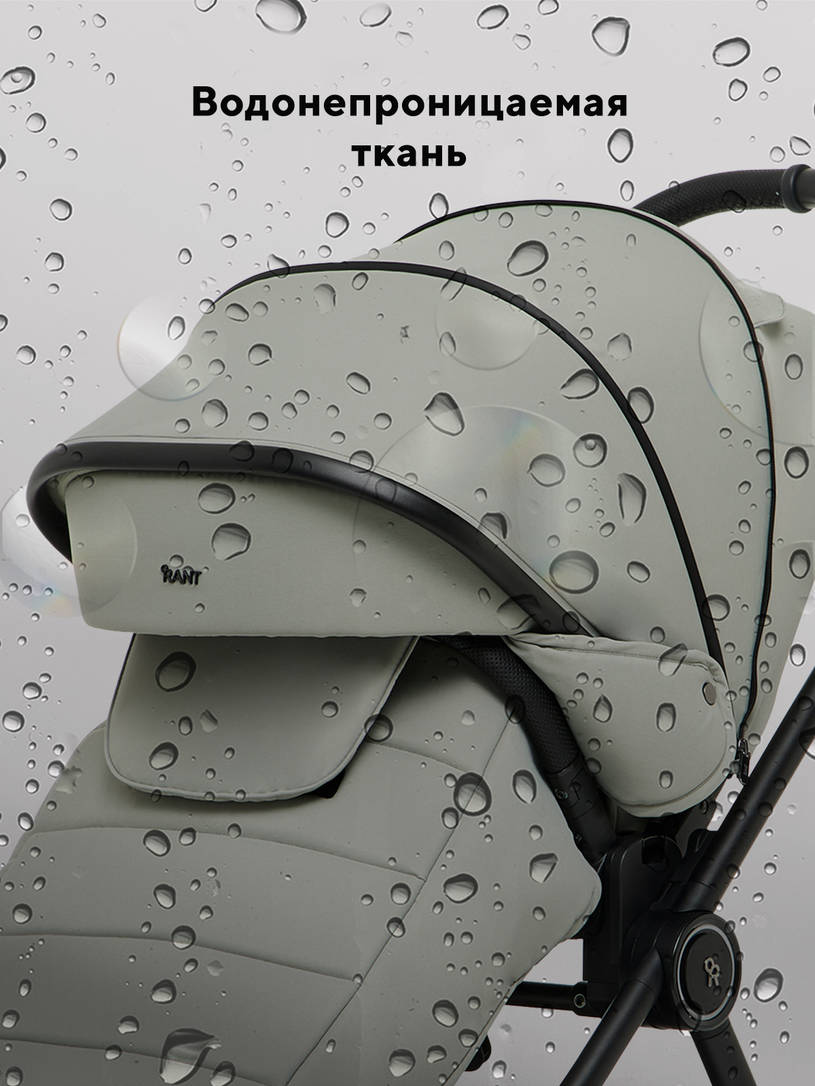 Коляска 2 в 1 Rant Teo Soft Sage