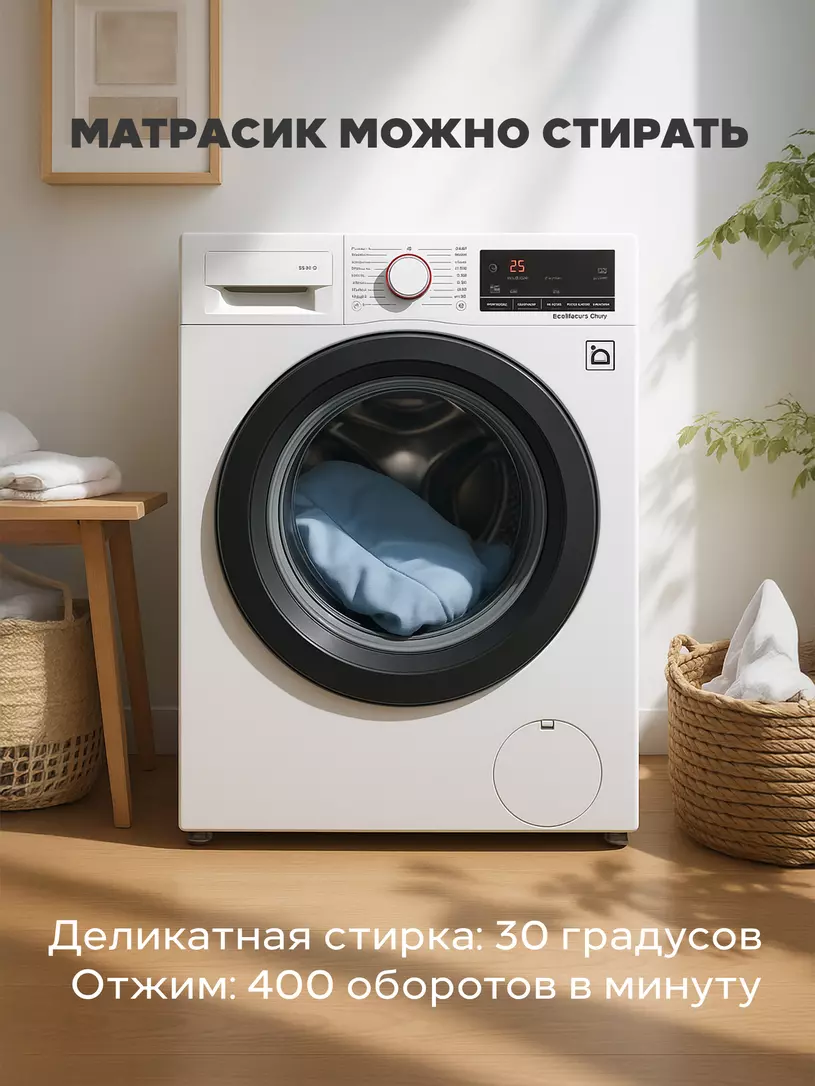 Стульчик для кормления Rant Basic Mango Graphite