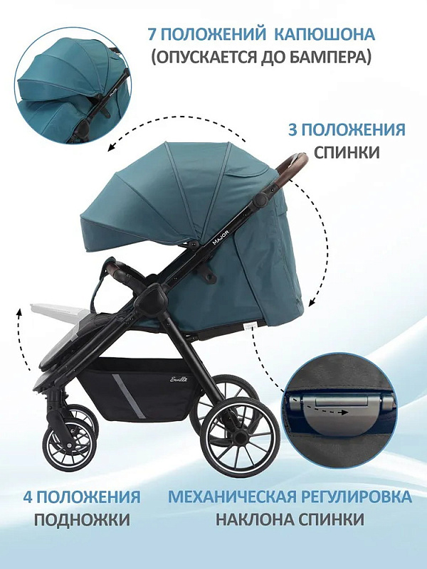 Детская прогулочная коляска Sevillababy Major бирюзовый