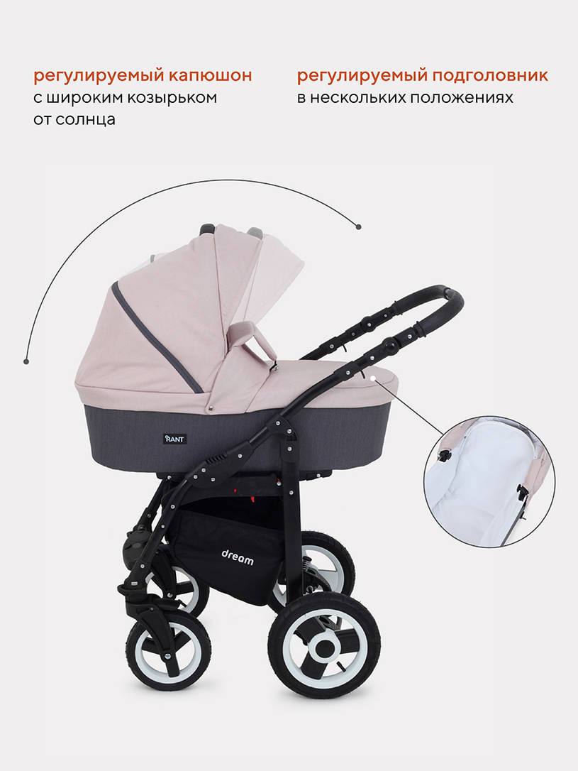 Коляска 2 в 1 Rant Dream 03 серый-розовый