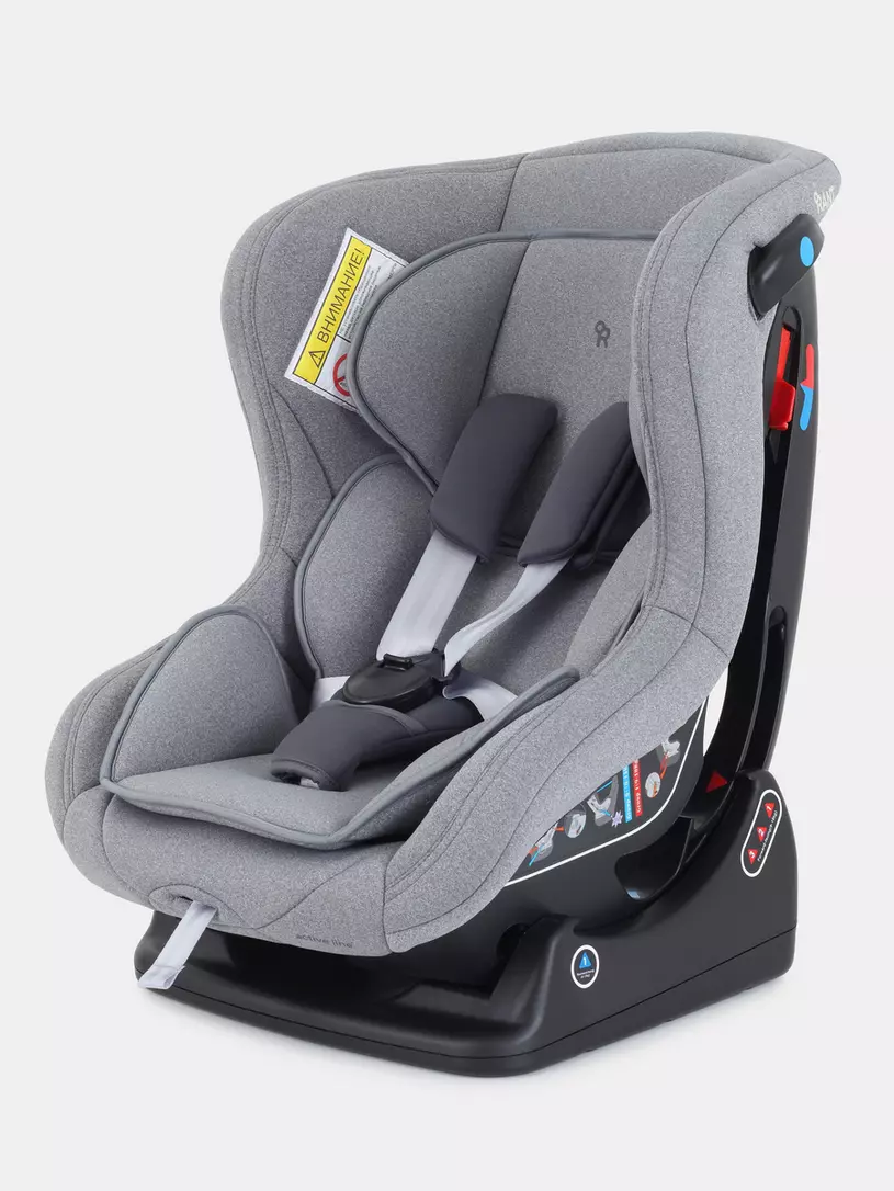 Автокресло Rant Pilot Active Line 0/1 (0-18 кг) Grey