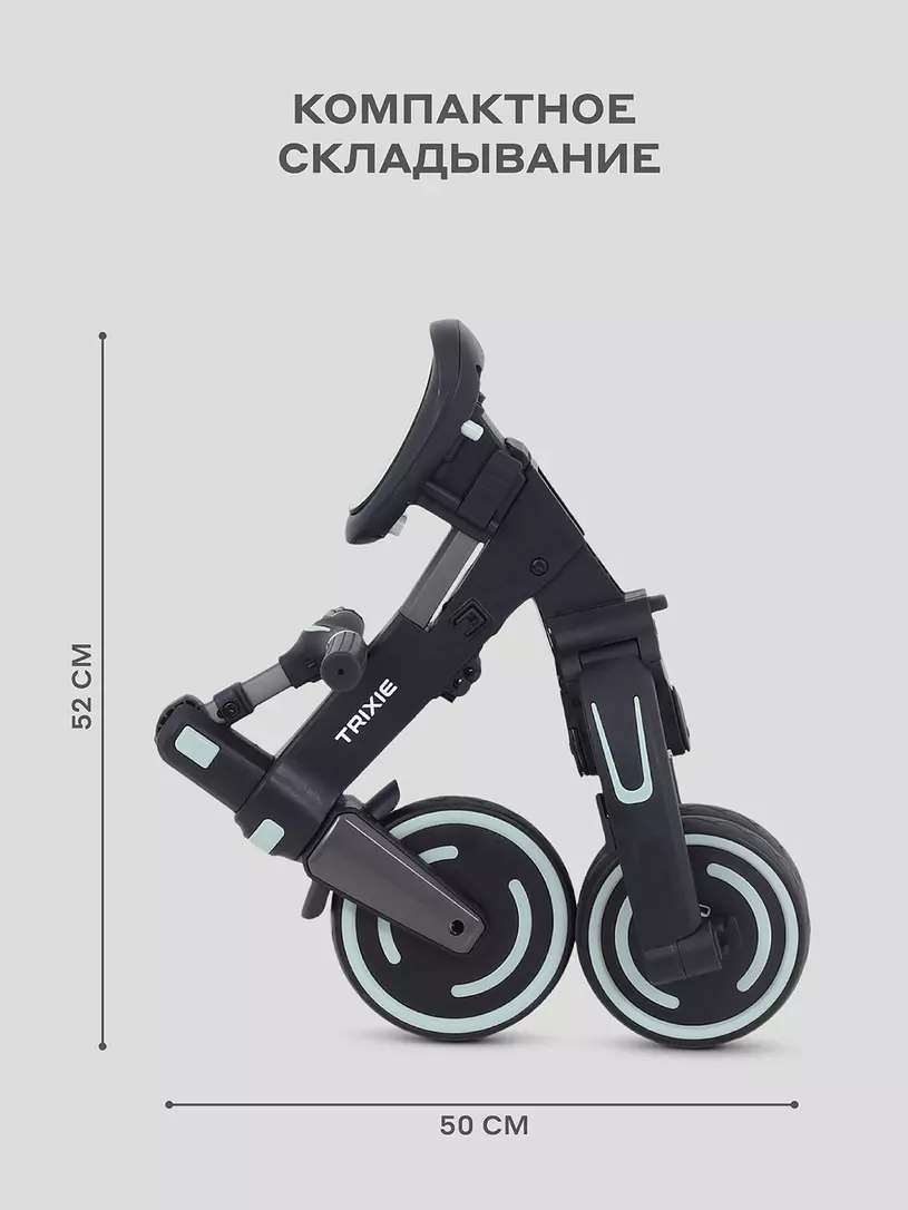 Велосипед 3-х колесный Mowbaby Trixie Black-green