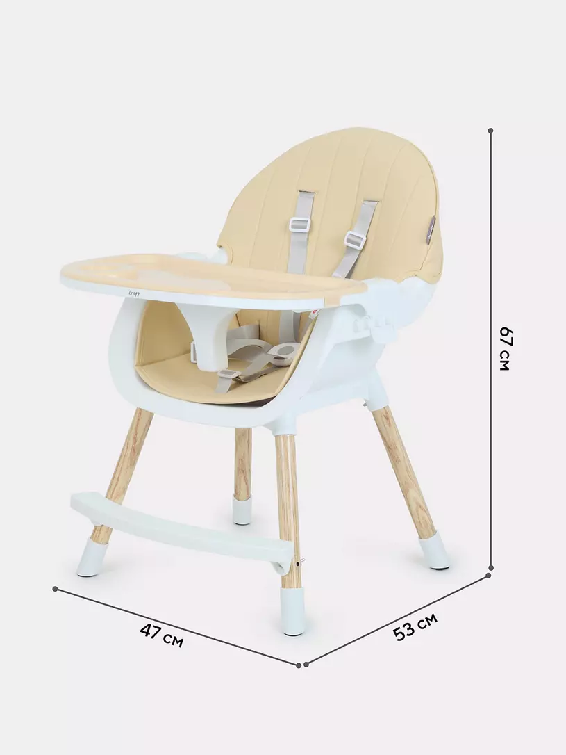 Стульчик для кормления Mowbaby Crispy beige