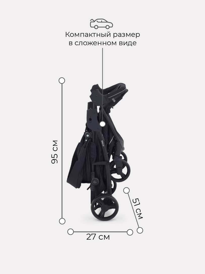 Коляска прогулочная Mowbaby Cross Gold Black