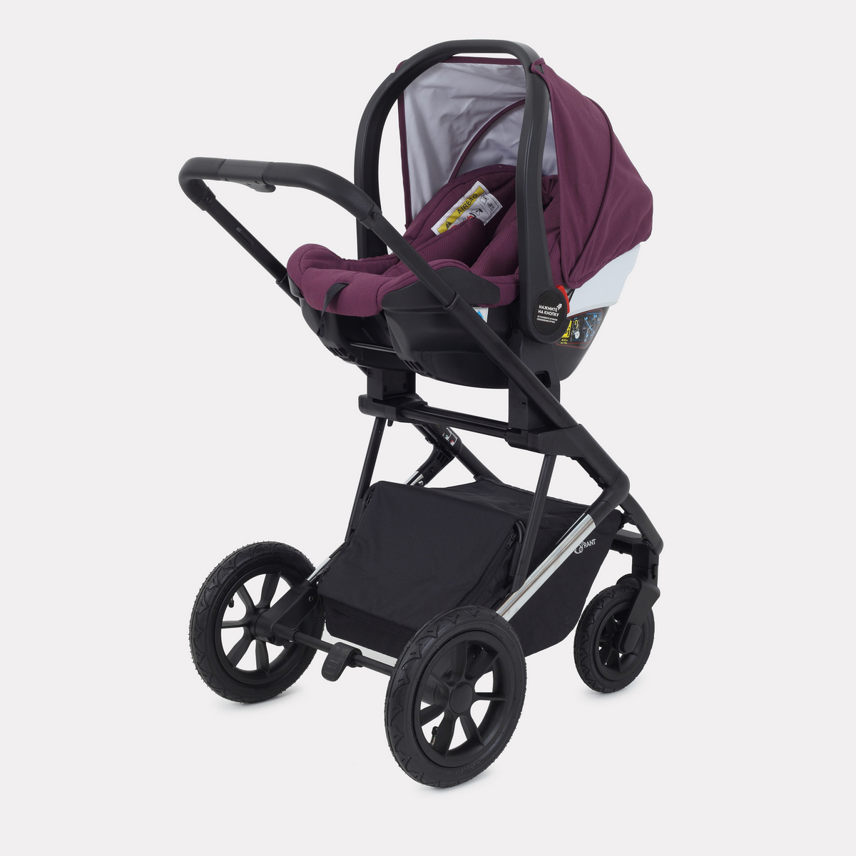КОЛЯСКА 3 В 1 RANT AXIOM PURPLE