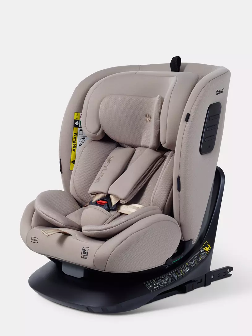 Автокресло Rant Skyline Isofix (40-150 см) Beige