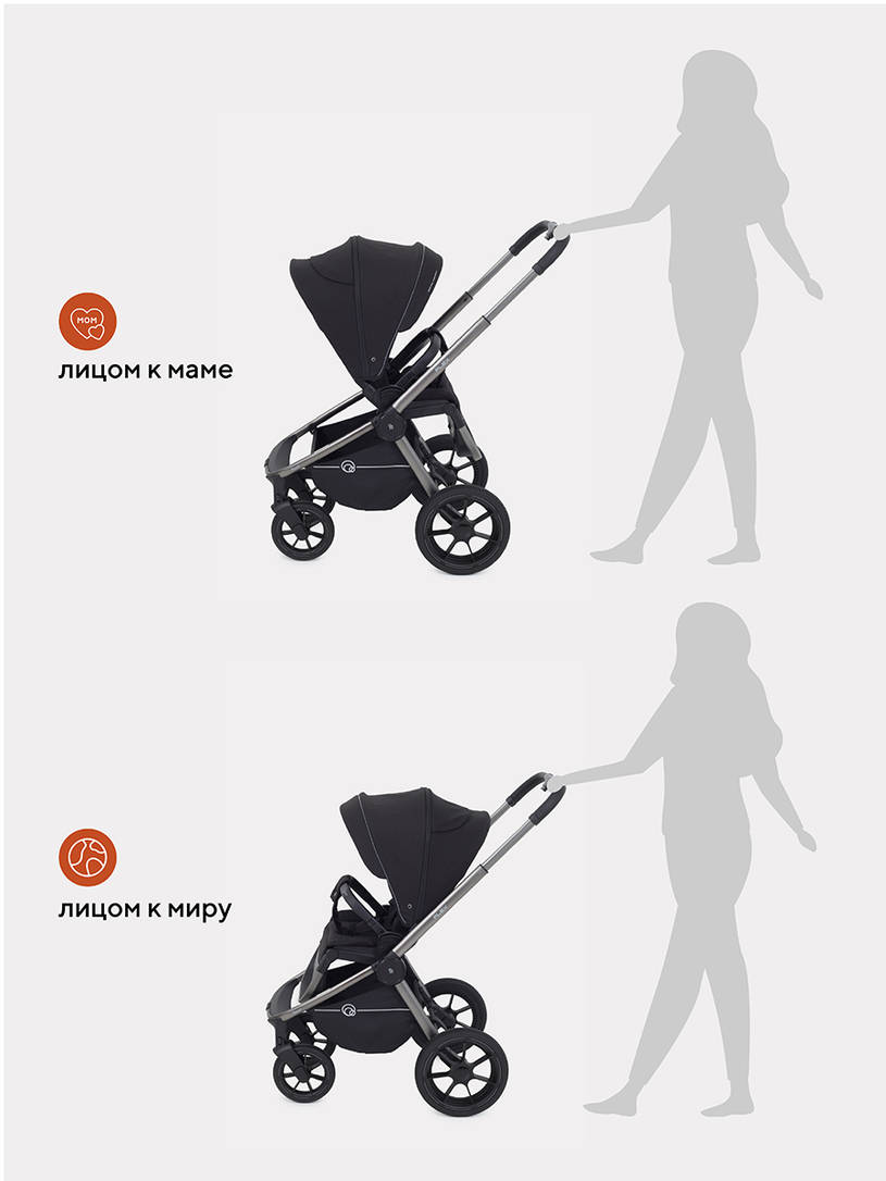Коляска 2 в 1 RANT FLEX PRO 2023 RA074 BLACK
