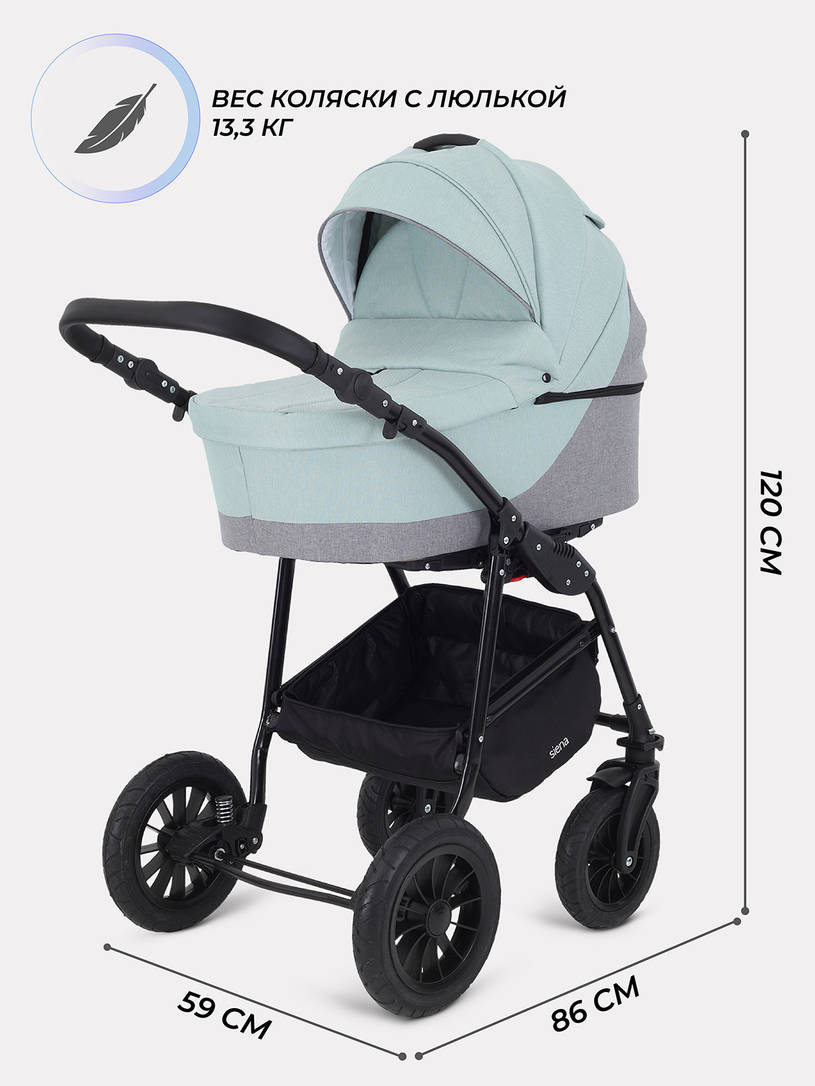 Коляска Rant Siena 2024 10 серый-ментоловый