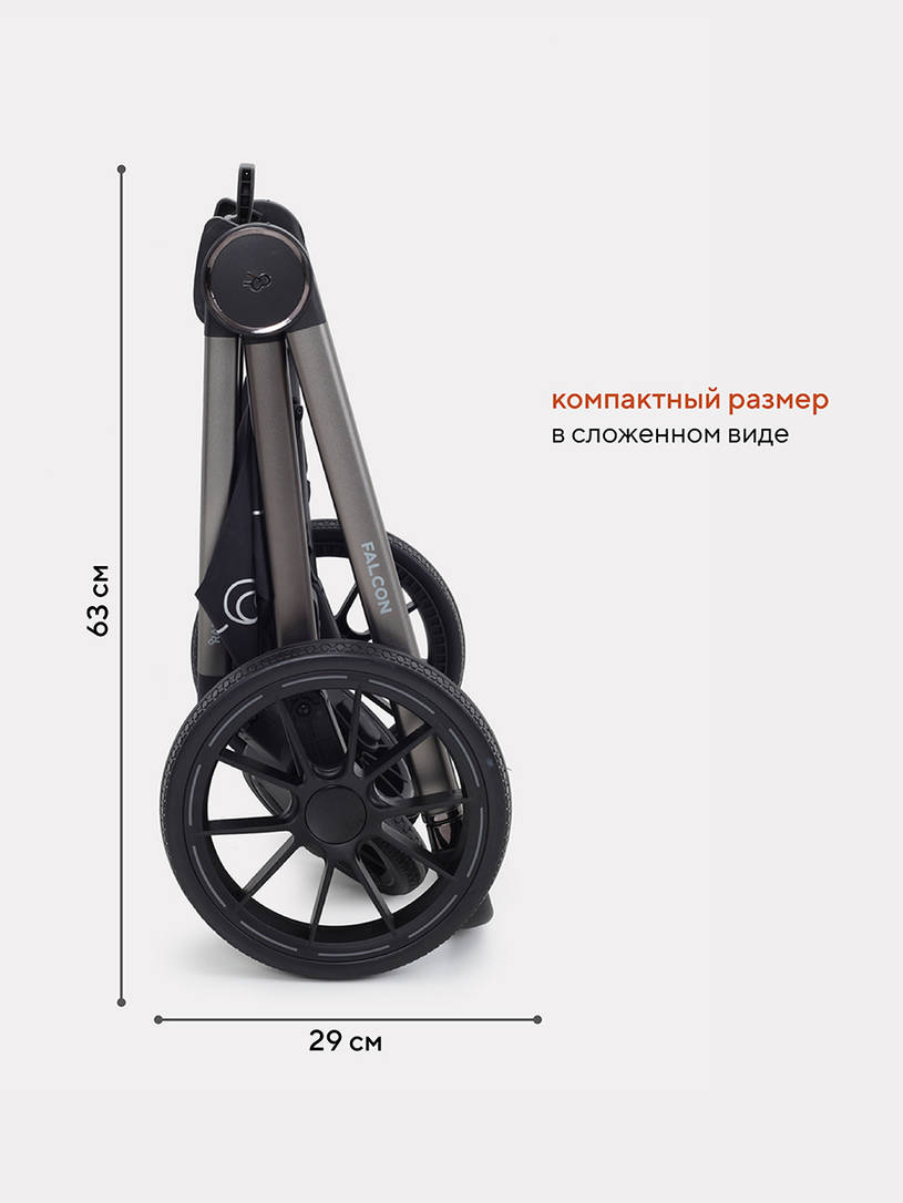 КОЛЯСКА 2 В 1 RANT FALCON BLACK