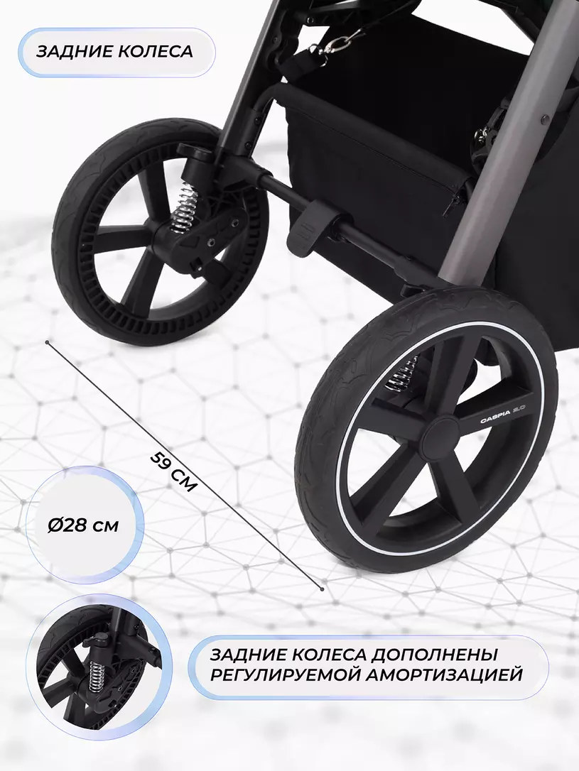 Коляска прогулочная Rant Caspia 2.0 Olive