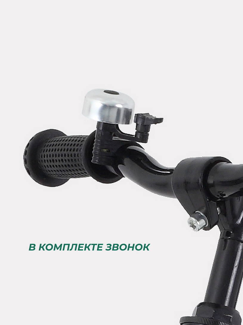 Беговел Mowbaby Glory Red