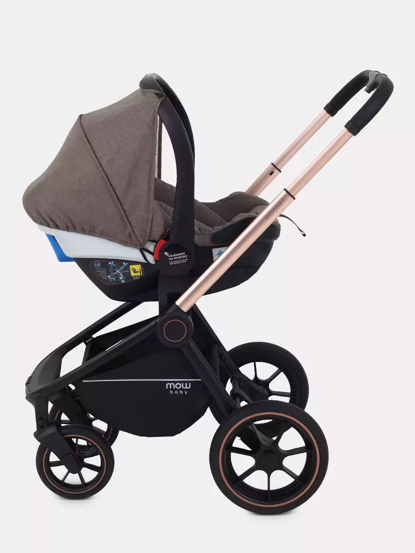 Коляска 3 в 1 Mowbaby Zoom PU gold cacao brown