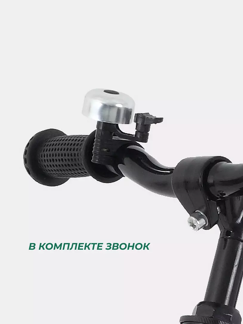 Беговел Mowbaby Glory Blue