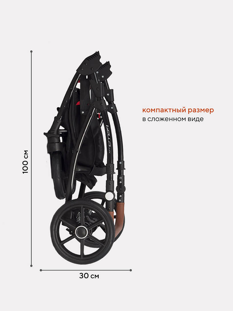 Коляска 2 в 1 Riko Basic Bella Lux 01 темно-серый