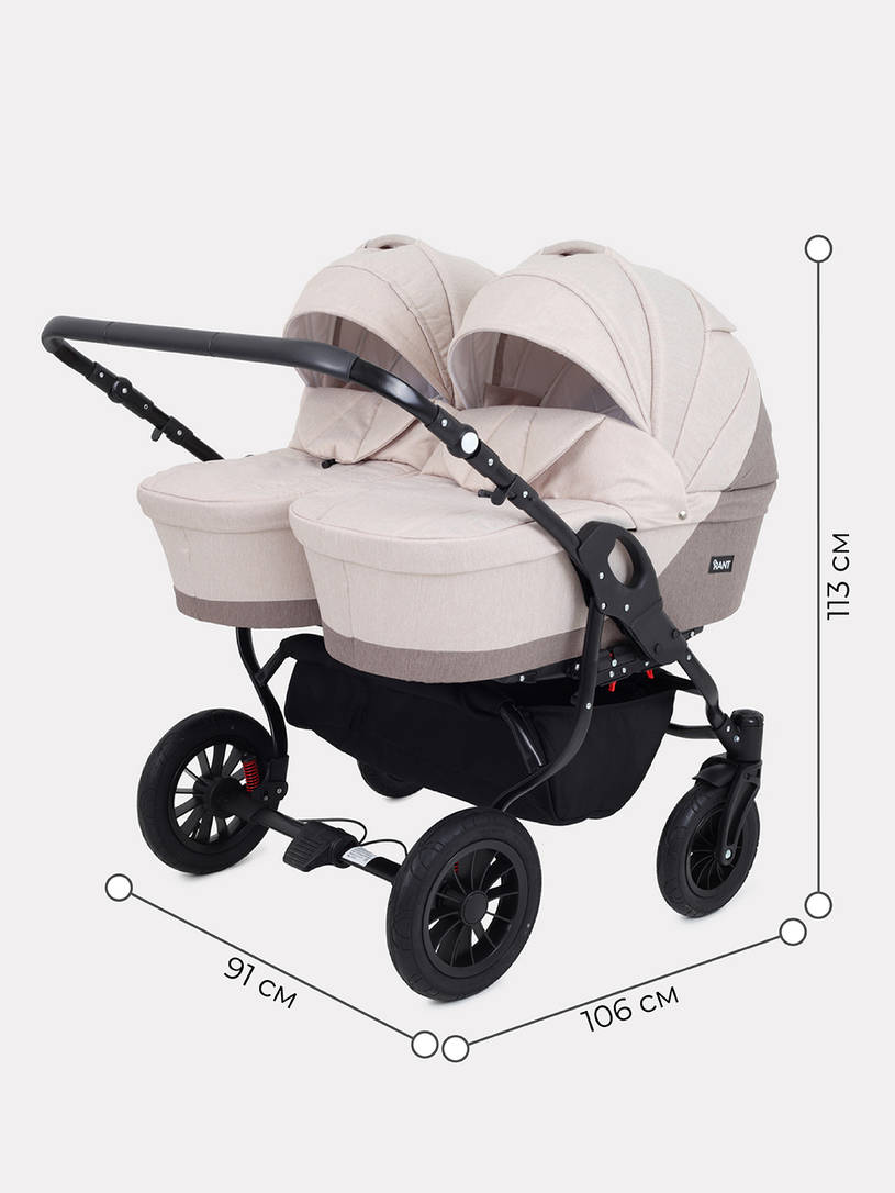 Коляска для двойни 2 в 1 Rant Siena Duo 02 коричневый-бежевы