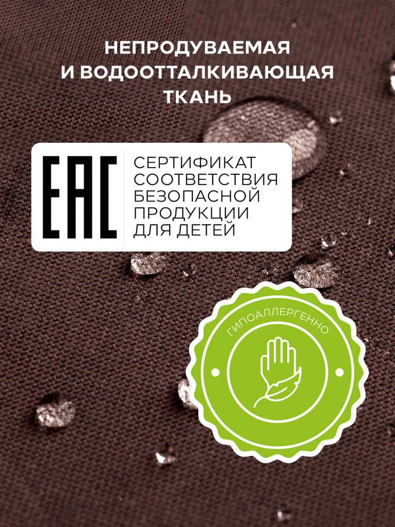Коляска 3 в 1 Mowbaby Zoom PU Shine brown