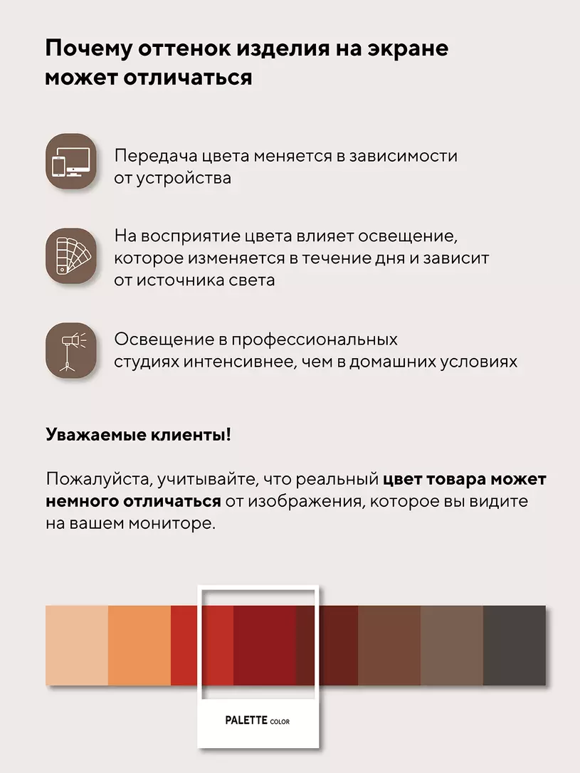 Автокресло Rant Basic Spark Next Isofix группа 1/2/3 (9-36 кг) Grey